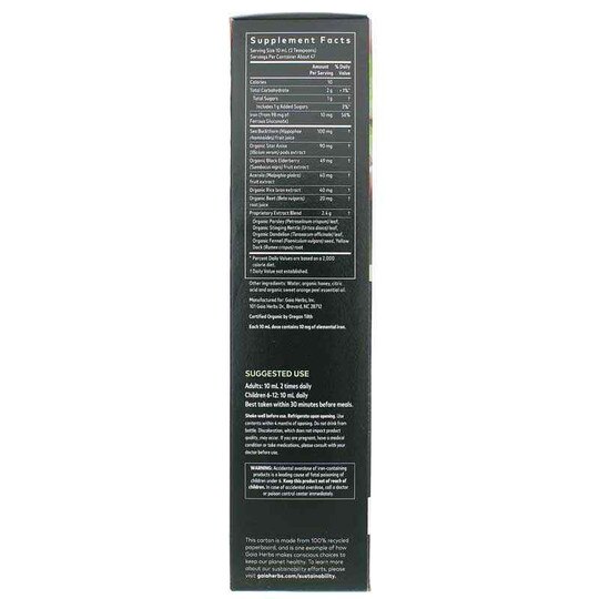 Plant Force Liquid Iron, GH
